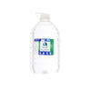 Agua Bidestilada de 5 LT