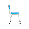 Silla para Baño de Aluminio Respaldo Desmontable 120 Kg