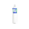 Agua Destilada de 1.5 LT